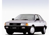 Auspuff System AUDI 80 1.6