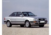 Auspuff System AUDI 80 2.0