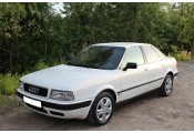 Auspuff System AUDI 80 2.0