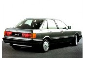 Auspuff System AUDI 90 2.0