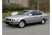 Auspuff System BMW 525i 2.5