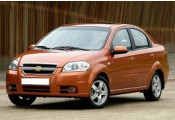 Auspuff System CHEVROLET Aveo 1.2i - 16V