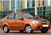 Auspuff System CHEVROLET Aveo 1.4i - 16V