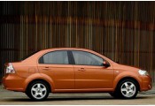 Auspuff System CHEVROLET Aveo 1.2i