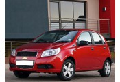 Auspuff System CHEVROLET Aveo 1.4i