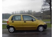 Auspuff System CHEVROLET Matiz 0.8