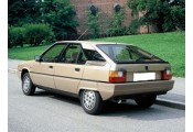 Auspuff System CITROEN BX 1.6i