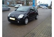 Auspuff System CITROEN C2 1.4 HDi TD