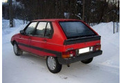 Auspuff System CITROEN Visa 1.4 TRS