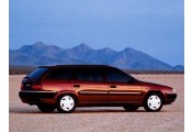 Auspuff System CITROEN Xantia 1.8i - 16V