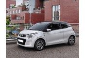 Auspuff System CITROEN C1 1.0i - 12V