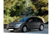 Auspuff System CITROEN C4 2.0 HDi