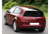 Auspuff System CITROEN C4 1.6 - 16V VTi 120