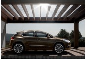 Auspuff System CITROEN DS4 1.6 - 16V VTi 120