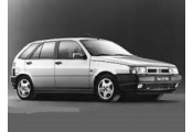 Auspuff System FIAT Tipo 1.8 i.e. - 16V