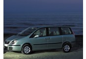 Auspuff System FIAT Ulysse 2.0 JTD