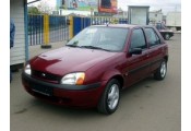 Auspuff System FORD Fiesta 1.6i - 16V