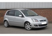Auspuff System FORD Fiesta 1.6i - 16V