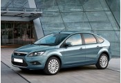 Auspuff System FORD Focus 1.6i Ti-VCT-16V