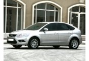 Auspuff System FORD Focus 1.8i - 16V