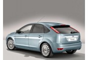 Auspuff System FORD Focus 2.0i - 16V