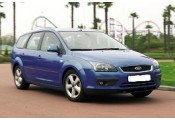 Auspuff System FORD Focus 1.6i - 16V
