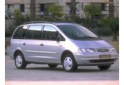 Auspuff System FORD Galaxy 2.0i - 8V