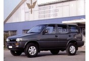 Auspuff System FORD Maverick 2.4