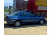 Auspuff System FORD Orion 1.4i