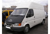 Auspuff System FORD Transit 2.0