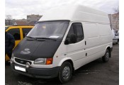 Auspuff System FORD Transit 2.5 TD