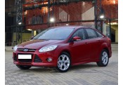 Auspuff System FORD Focus 1.6 TDCi