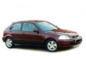 Auspuff System HONDA Civic 1.6i VTEC - 16V