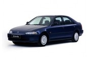 Auspuff System HONDA Civic 1.5i - 16V