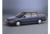 Auspuff System HONDA Concerto 1.4