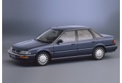 Auspuff System HONDA Concerto 1.6 - 16V