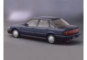 Auspuff System HONDA Concerto 1.6i - 16V