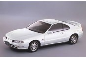 Auspuff System HONDA Prelude 2.0i - 16V