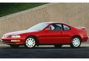 Auspuff System HONDA Prelude 2.3i - 16V