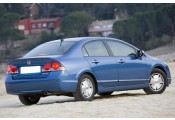 Auspuff System HONDA Civic 1.8i
