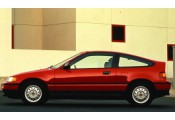 Auspuff System HONDA Civic CRX 1.6i - 16V