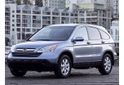 Auspuff System HONDA CR-V 2.2 CTDi