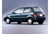 Auspuff System HONDA Logo 1.3i Hybrid