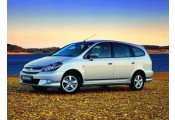 Auspuff System HONDA Stream 1.7i - 16V