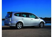 Auspuff System HONDA Stream 2.0i - 16V