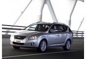 Auspuff System KIA Cee'd 1.6i