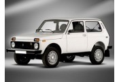 Auspuff System LADA Niva 1.6