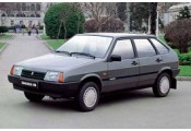 Auspuff System LADA Samara 1.3i