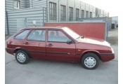 Auspuff System LADA Samara 2112 1.5i - 8V