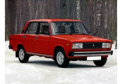 Auspuff System LADA 2105 1.2|1.3|1.5